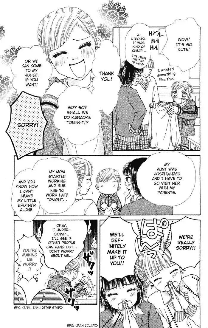 Parfait Tic Chapter 62 9